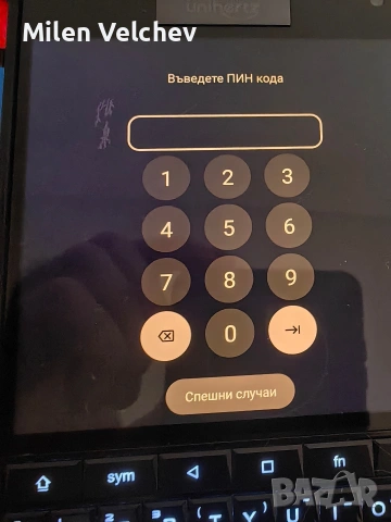 Unihertz Titan 2 512GB пълен комплект, снимка 2 - Други - 55164892