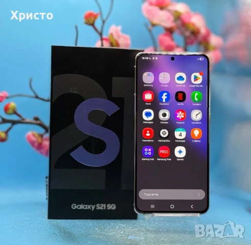 Samsung Galaxy S21, 256 GB, 8GB RAM, Dual SIM, 5G, Phantom Violet , снимка 4 - Samsung - 54102217