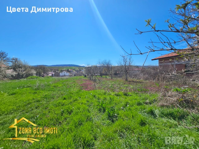 Продаваме УПИ на асфалтов път до гр.Сливница-с.Алдомировци, снимка 9 - Парцели - 55115284
