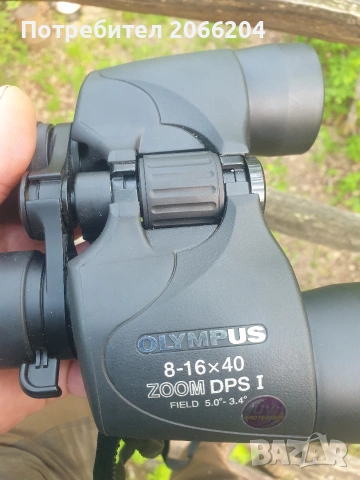 Olympus 8-16 X 40
