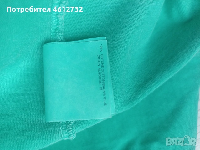 Дамска тениска Dsquared2, снимка 4 - Тениски - 54766807