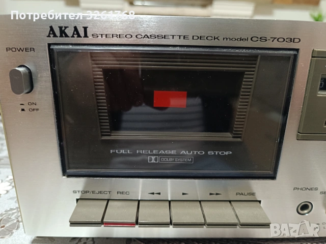 AKAI CS-703D, снимка 7 - Декове - 54581991