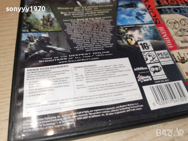 CALL OF DUTY 4 PC 2005261904H1E3R, снимка 15 - Игри за PC - 54620389