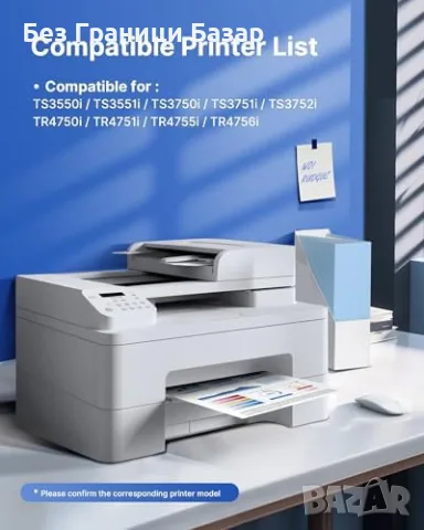 Нови 2 броя Съвместими мастила PG575XL CL576XL за Canon PIXMA, черно + цветно Принтер тонер печат, снимка 2 - Консумативи за принтери - 55580875