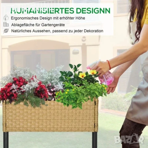 Повдигнато градинско легло Outsunny, сандъче за цветя, снимка 5 - Саксии и кашпи - 54187746
