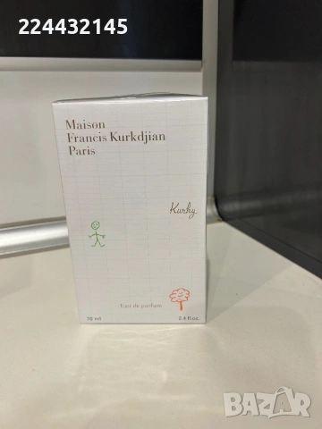 Maison kurkdjian kurky 70ml EDP 