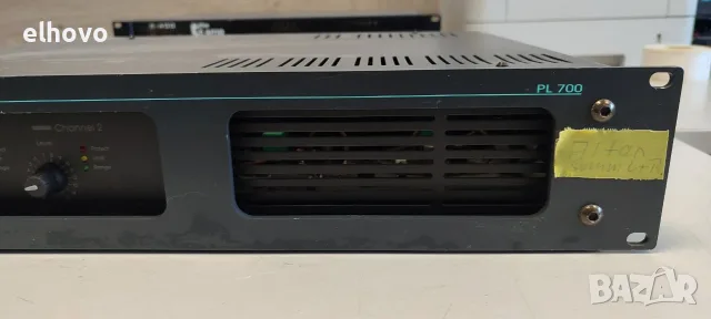 Крайно стъпало Q-tech PSE 700 #1, снимка 7 - Ресийвъри, усилватели, смесителни пултове - 55581916