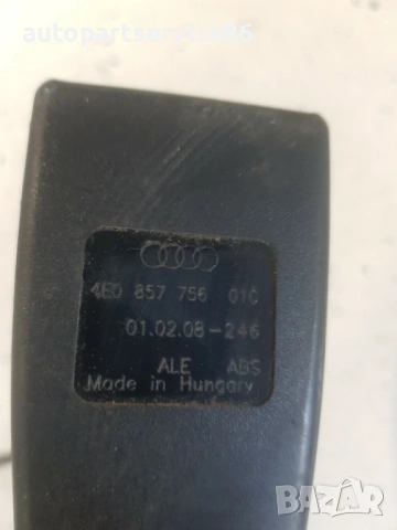 Закопчалка на предпазен колан предна дясна за Audi A8 D3 4.2 TDI (2008) 4E0857756, снимка 3 - Части - 54654000