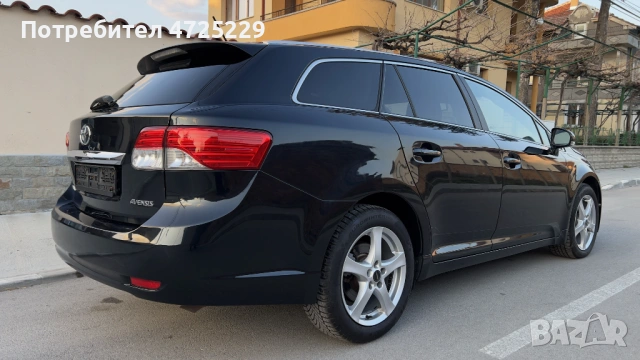 Toyota Avensis 2.2 D-4D 2014г, снимка 4 - Автомобили и джипове - 54598545