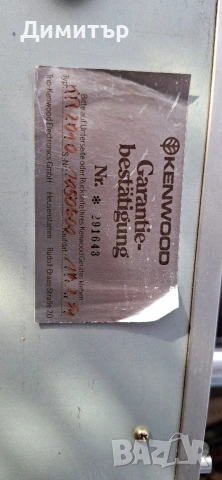 Kenwood kr-2010 , снимка 6 - Ресийвъри, усилватели, смесителни пултове - 54159172