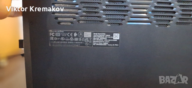 Лаптоп Lenovo IdeaPad Gaming 3 Gen 6, снимка 2 - Лаптопи за игри - 54020638