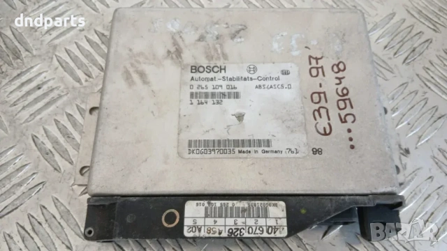 ASC Модул BMW 5 E39 1997 0265109016 1164132