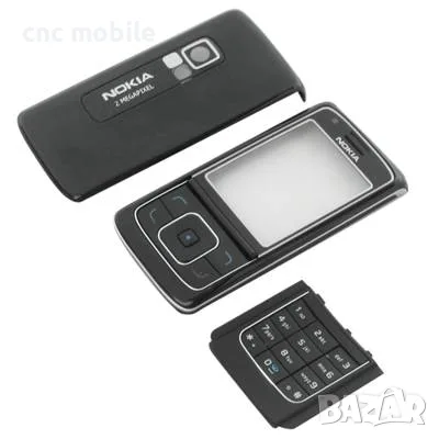 Панел Nokia 2690 Nokia N73 Nokia N80 Nokia X3-00 Nokia 6288 Nokia 2610 Nokia 7510 Nokia C3-01 N71, снимка 10 - Резервни части за телефони - 55632311
