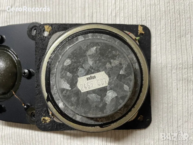Средночестотни BRAUN GSL 1030, снимка 6 - Тонколони - 55667309