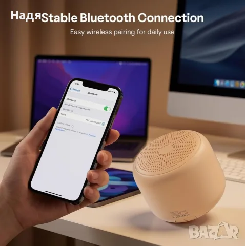 Блутут високоговорител , снимка 3 - Bluetooth тонколони - 55433467