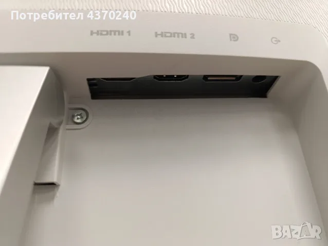 27" Монитор Dell S2721D (QHD / 2K 1440p / IPS / 75Hz) – Перфектно състояние, снимка 5 - Монитори - 55570478