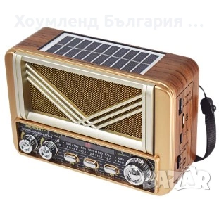 Соларно ретро радио с bluetooth, USB и акумулаторна батерия, снимка 2 - Радиокасетофони, транзистори - 54753843
