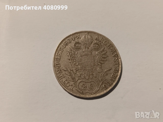 Austria 20 Kreuzer 1804 В
