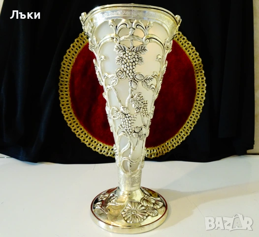 Посребрена ваза,лози,грозде,Art Nouveau 