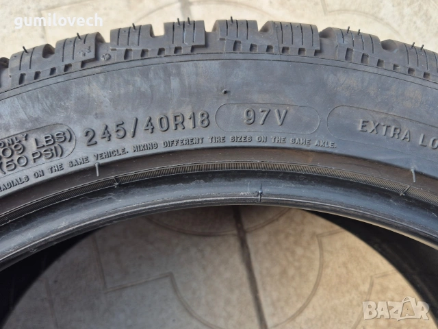 Зимни гуми Спорт Пакет 18 цола 225/45/245/40-18 Michelin Pilot Alpin , снимка 12 - Гуми и джанти - 55151901