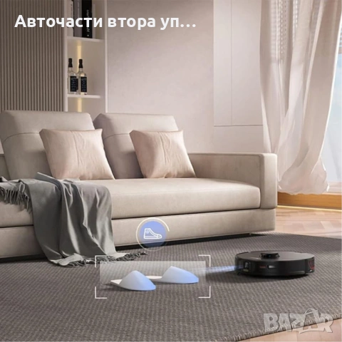 Робот Прахосмукачка с Моп Roborock S7 MaxV Plus, 5100 Pa, Черен, снимка 7 - Прахосмукачки - 54634632