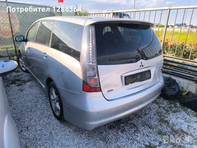 Mitsubishi Grandis 2.0 136к.с. НА ЧАСТИ , снимка 4 - Автомобили и джипове - 55383270
