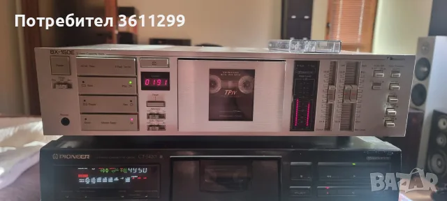 NAKAMICHI BX-150E