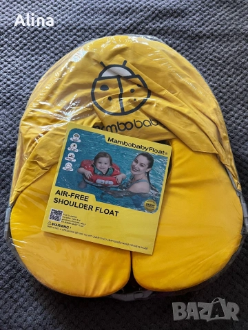 Mambobaby пояс, снимка 7 - Други - 54451440