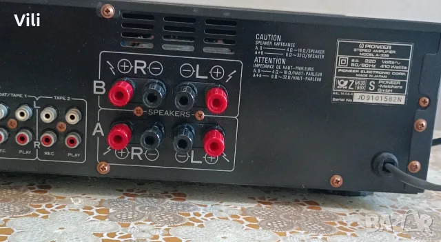 🎵 Pioneer A-335 🎵 , снимка 10 - Ресийвъри, усилватели, смесителни пултове - 55353248