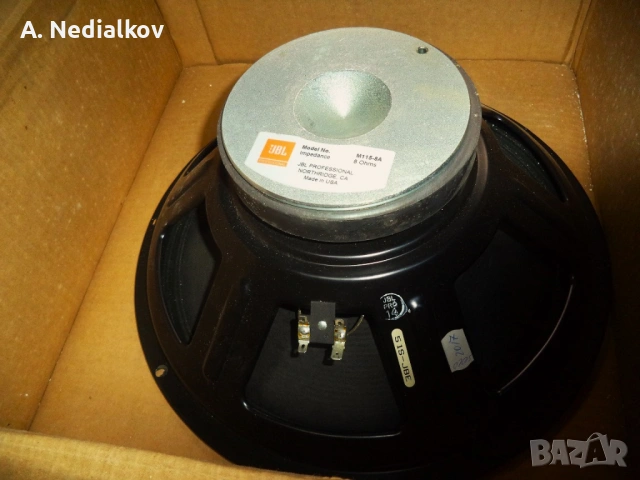 15'' JBL /M 115-8A говорител