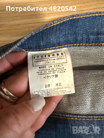 Къси панталони на JUST CAVALLI, снимка 5 - Къси панталони и бермуди - 54895062