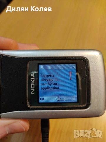 Продавам Nokia N90, снимка 3 - Nokia - 54961013