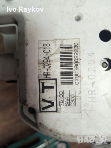 Километражно табло Honda Jazz 1.2 , 78100-SAA-G300, снимка 6 - Части - 54555952