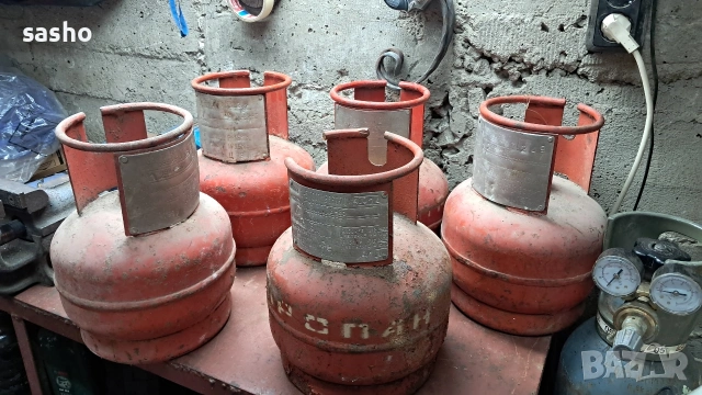 газови  бутилки , снимка 3 - Газови котлони - 53218835