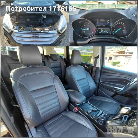 FORD KUGA 2.0TDCI-184HP 2017 4X4 , снимка 9 - Автомобили и джипове - 55127790