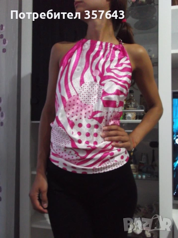 Сет летни топове