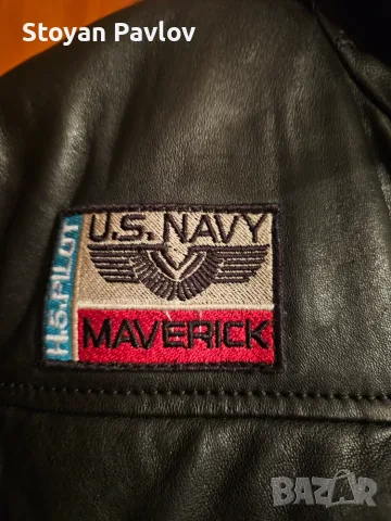 Яке телешки бокс Top Gun Maverick, снимка 2 - Якета - 55381510