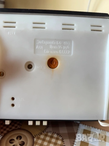 Часовник Електроника 2, снимка 5 - Антикварни и старинни предмети - 54245214