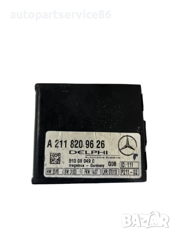 Блок за управление на аларма за Mercedes CLS W219 3.2 CDI (2009) A2118209626