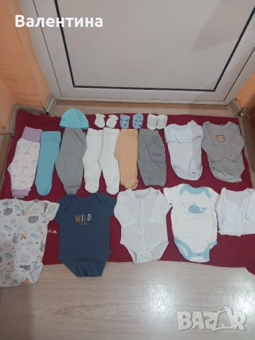 Лот бебешки дрешки 