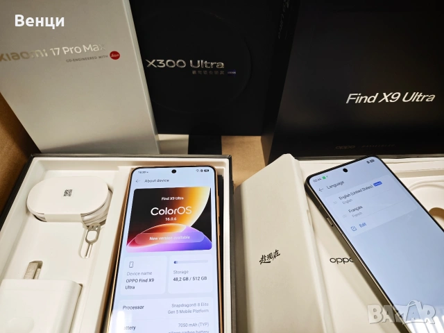 Чисто нови Oppo Find X9 Ultra - 16GB/1TB, 16GB/512GB и VIVO X300 ULTRA 16/512GB, снимка 2 - Други - 55207263