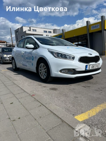 Продавам Kia Ceed, снимка 4 - Автомобили и джипове - 54712847