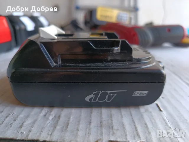 Батерия Makita 1.5A