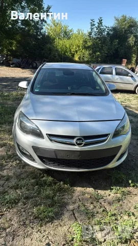 Opel Astra J 1,6 CDTI B16DTH, снимка 2 - Автомобили и джипове - 55683459