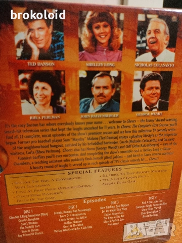 Cheers - бар наздраве - чисто ново издание с английски субтитри , снимка 3 - DVD филми - 54569410
