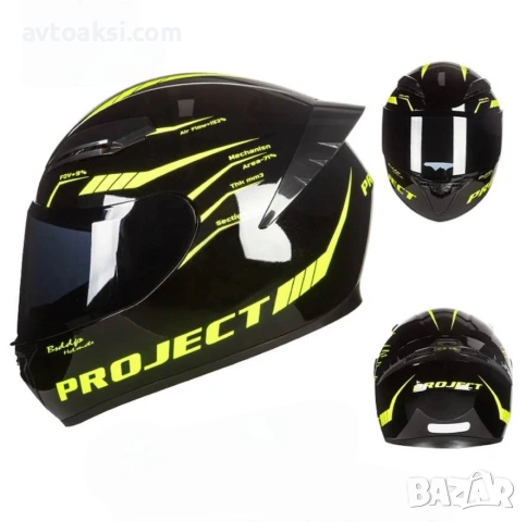 Каска Мотор Шлем Лукс -908-2