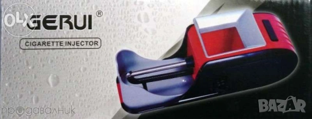 Машинка за цигари електрическа Gerui GR -12-002 ( нова стока ), снимка 2 - Други - 54866797