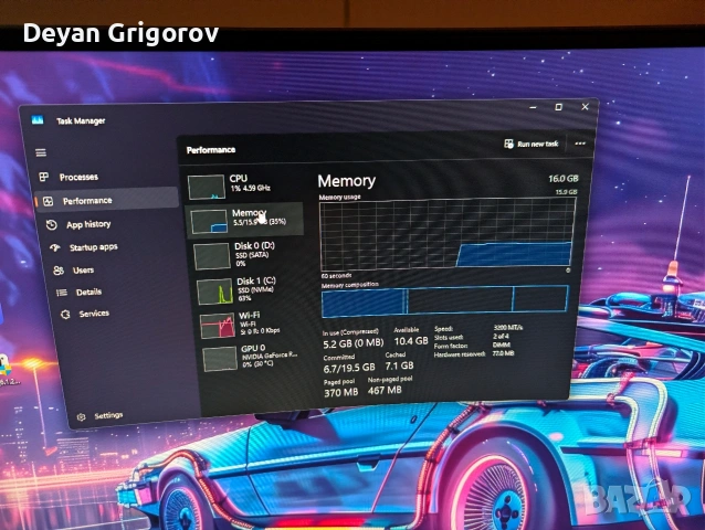 Мощен Геймърски Компютър / Ryzen 7 5800X / RTX 3060 Ti iChill / 16GB RAM / Водно охлаждане, снимка 3 - Геймърски - 55248573