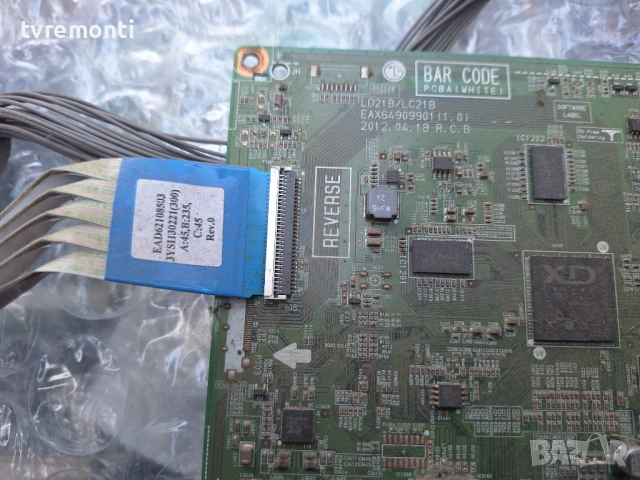 Main AV Board Eax64909901 (1.0) ,for 32inc DISPLAY  LC320DXN-SEU3 , LG модел 32LM3400, снимка 5 - Части и Платки - 54807327