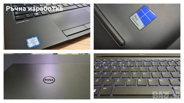 dell Latitude 7370 ultrabook intel m5 vPro Skylake samsung toshiba, снимка 9 - Лаптопи за работа - 55500524